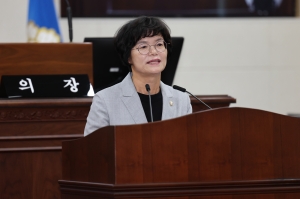 제103회 임시회 제2차 본회의 10번째