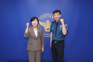 유관기관 방문(흥덕경찰서) 11번째