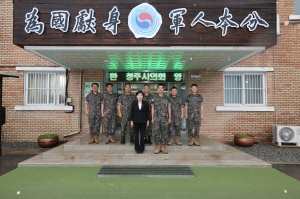 유관기관 방문(육군 제2161부대) 4번째