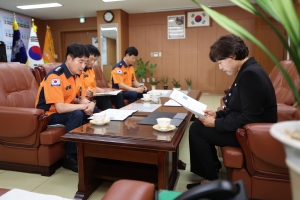 유관기관 방문(동부소방서) 1번째