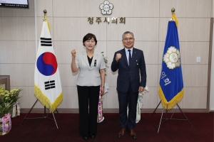 청주시정연구원 청주시의회 방문 4번째