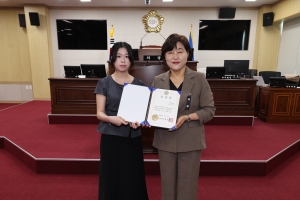임용장 수여식(신규임용 및 보직임용) 10번째