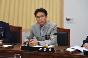 보건환경위원회 간담회 2번째