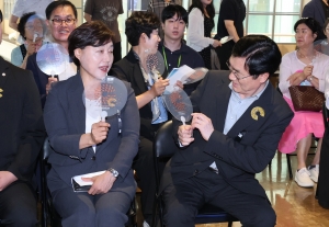 유네스코 창의도시 청주 출범식 6번째