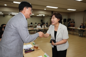 산남동 주민과의 대화 5번째