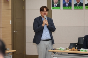 분평동 주민과의 대화 2번째