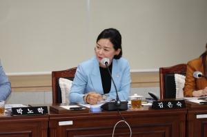 복지교육위원회 간담회 11번째