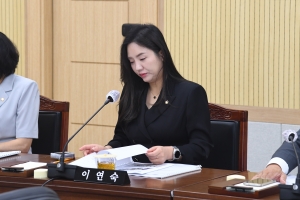 도시건설위원회 간담회 4번째
