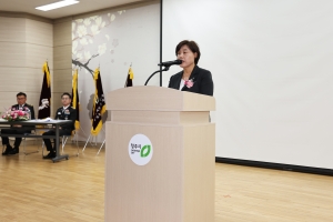 제6대 청주시 서원구 자율방범연합대장 이·취임식 5번째