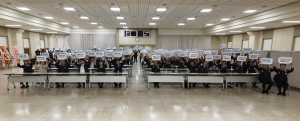 제6대 청주시 서원구 자율방범연합대장 이·취임식 6번째