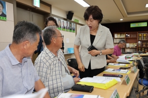 분평동 통장협의회 회의 1번째