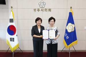윤리심사자문위원 위촉장 수여식 3번째