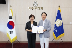 윤리심사자문위원 위촉장 수여식 8번째