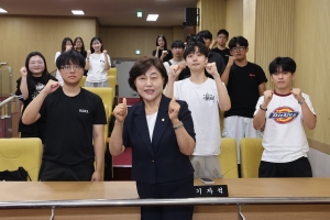 어린이·청소년 의회체험활동 6번째
