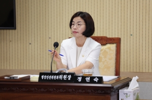 제104회 임시회 제1차 행정안전위원회 5번째