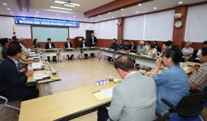 현도면 주민과의 대화 2번째