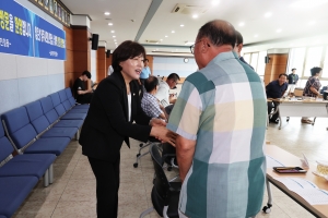 남이면 주민과의 대화 7번째