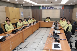 전시종합상황실 근무자 격려 방문 1번째