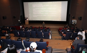 제23회 청주국제단편영화제 개막식 1번째