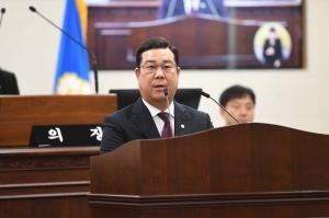 제105회 임시회 제1차 본회의 10번째