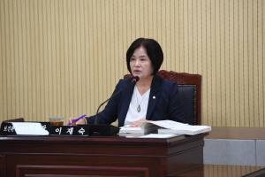 제105회 임시회 제1차 보건환경위원회 7번째