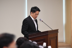제105회 임시회 제1차 복지교육위원회 10번째