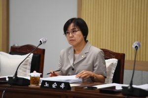 제105회 임시회 제1차 복지교육위원회 7번째