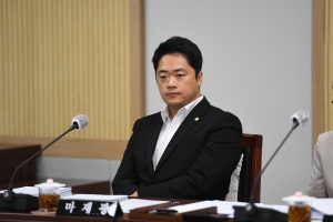 제105회 임시회 제1차 복지교육위원회 13번째