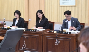 제105회 임시회 제2차 도시건설위원회 7번째