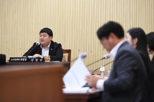 제105회 임시회 제2차 도시건설위원회 9번째
