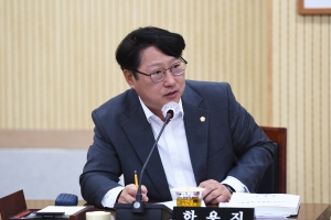 제105회 임시회 제2차 도시건설위원회 10번째