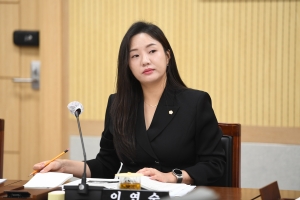 제105회 임시회 제2차 도시건설위원회 11번째
