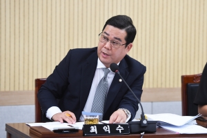 제105회 임시회 제1차 행정안전위원회 5번째