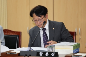 제105회 임시회 제1차 의회운영위원회 8번째