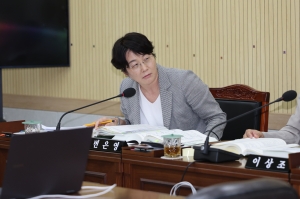 제105회 임시회 제4차 경제문화위원회 5번째