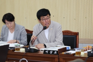 제105회 임시회 제4차 경제문화위원회 7번째