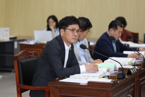 제105회 임시회 제4차 경제문화위원회 10번째