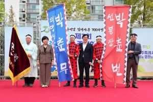 제3회 짐대마루 주민화합축제 1번째