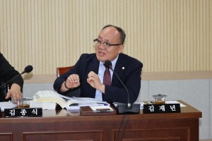 제105회 임시회 제1차 예산결산특별위원회 6번째