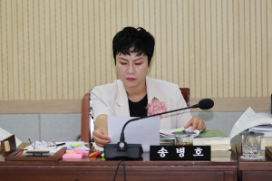 제105회 임시회 제1차 예산결산특별위원회 8번째