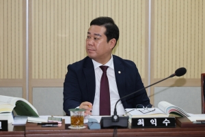 제105회 임시회 제1차 예산결산특별위원회 12번째
