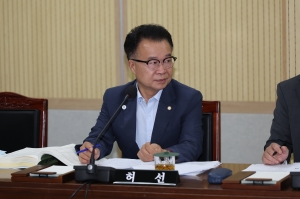 제105회 임시회 제1차 예산결산특별위원회 13번째