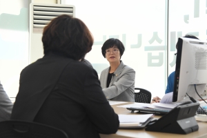 민원청 민원 접수(한동순 의원) 3번째