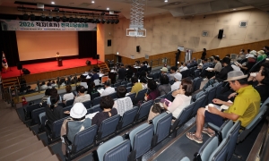 2026년 직지 전국 시낭송대회 2번째