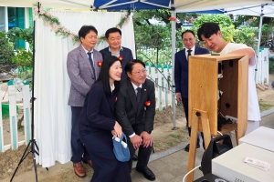 청주우암시니어클럽 개관 20주년 기념식 6번째