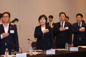 제275차 대한민국시군자치구의회의장협의회 제10대 전반기 첫 시도대표회의 7번째