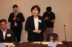 제275차 대한민국시군자치구의회의장협의회 제10대 전반기 첫 시도대표회의 5번째