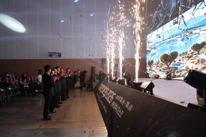 AI 대전환 페스타 2026 개막식 6번째