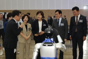 AI 대전환 페스타 2026 개막식 9번째
