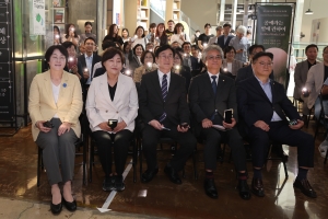청주시한국공예관 25주년 기념전 및 2026 청주전통공예페스티벌 개막식 4번째